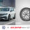 kumho